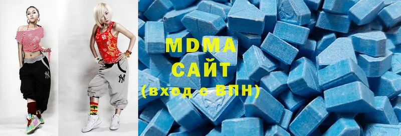 МДМА Molly  Верхняя Салда 